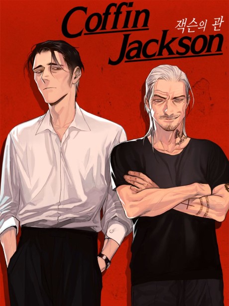Coffin Jackson cover