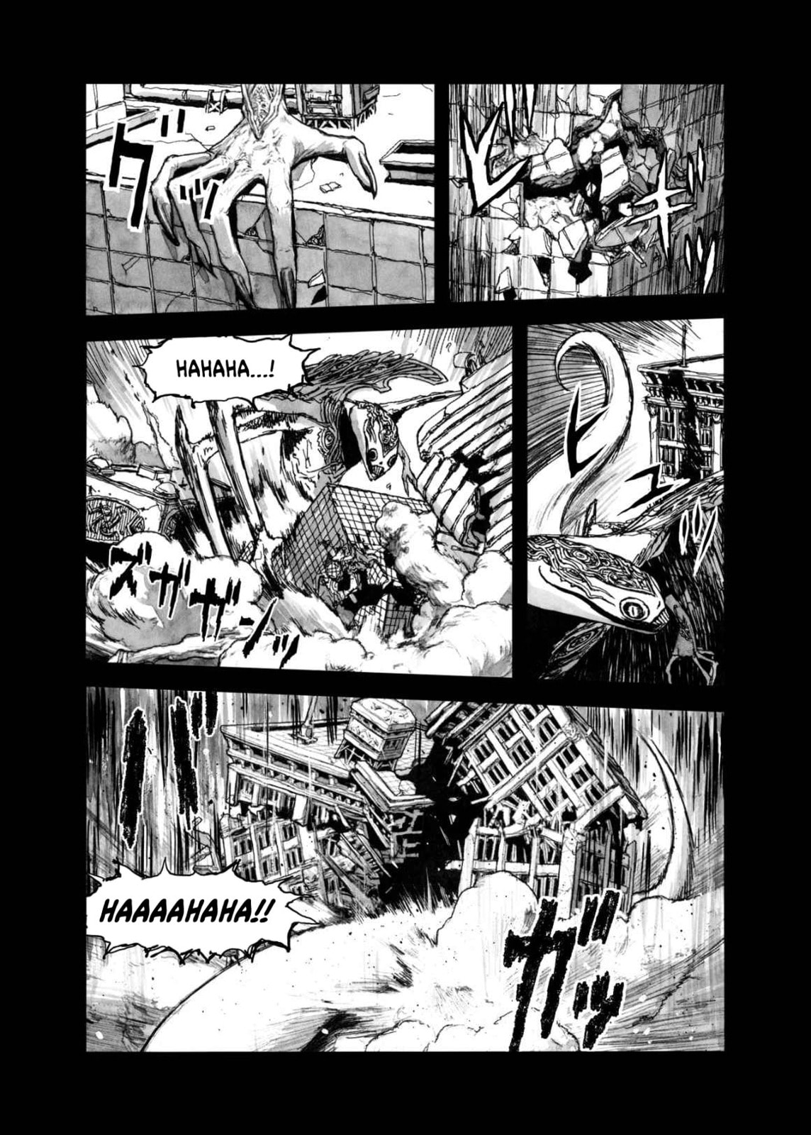BIBLIOMANIA chapter 10, page 3