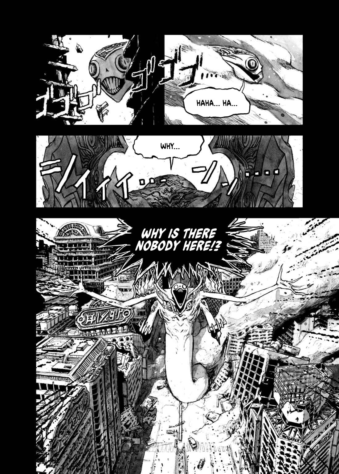 BIBLIOMANIA chapter 10, page 4