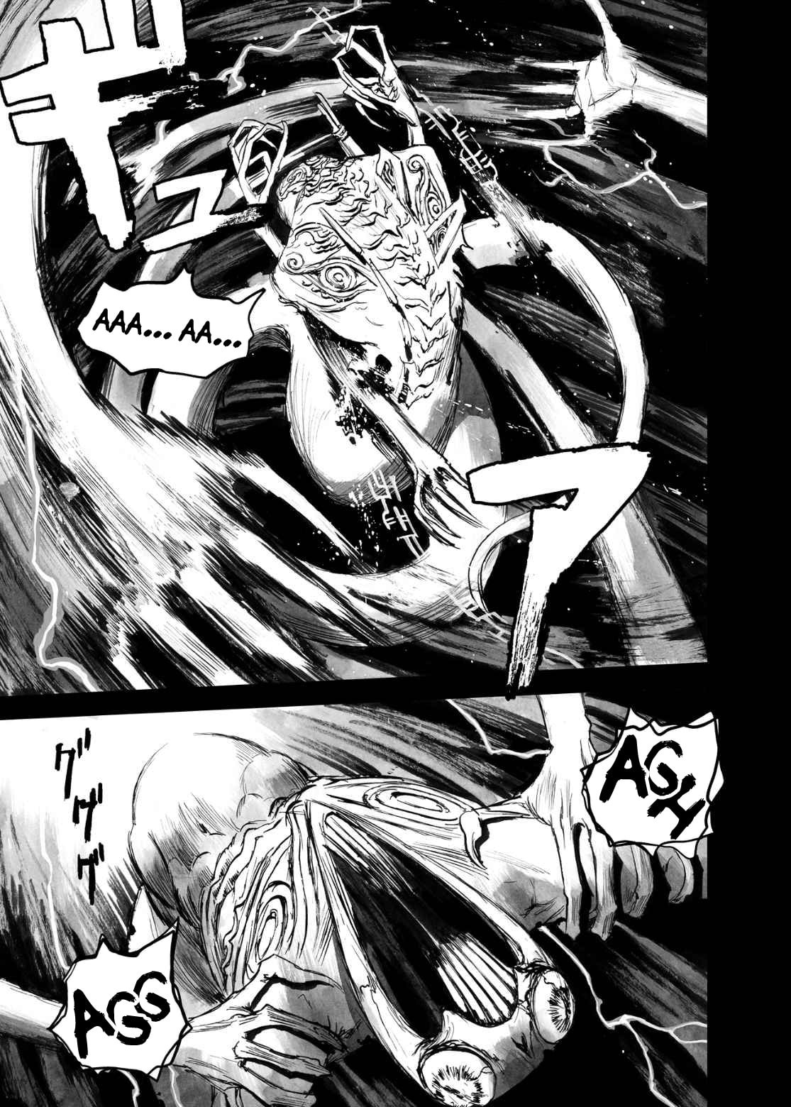 BIBLIOMANIA chapter 12, page 13