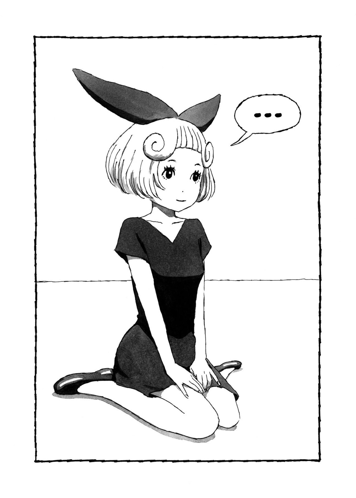 BIBLIOMANIA chapter 1, page 16