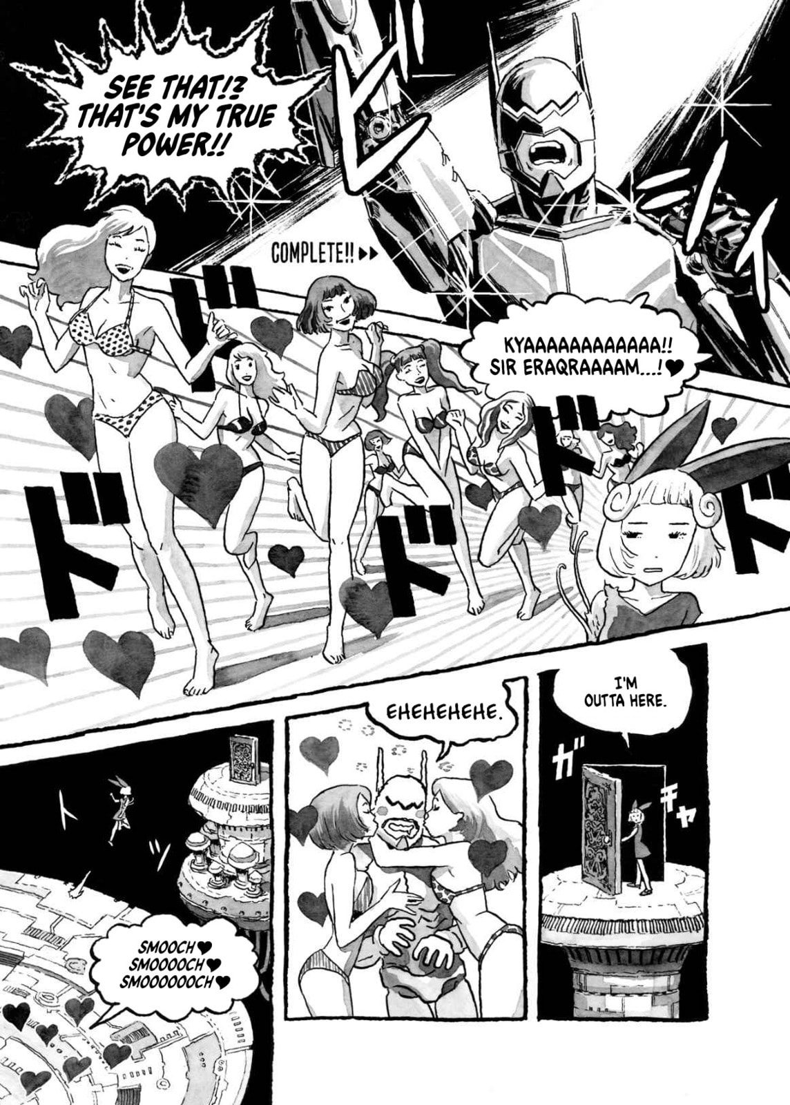 BIBLIOMANIA chapter 3, page 31