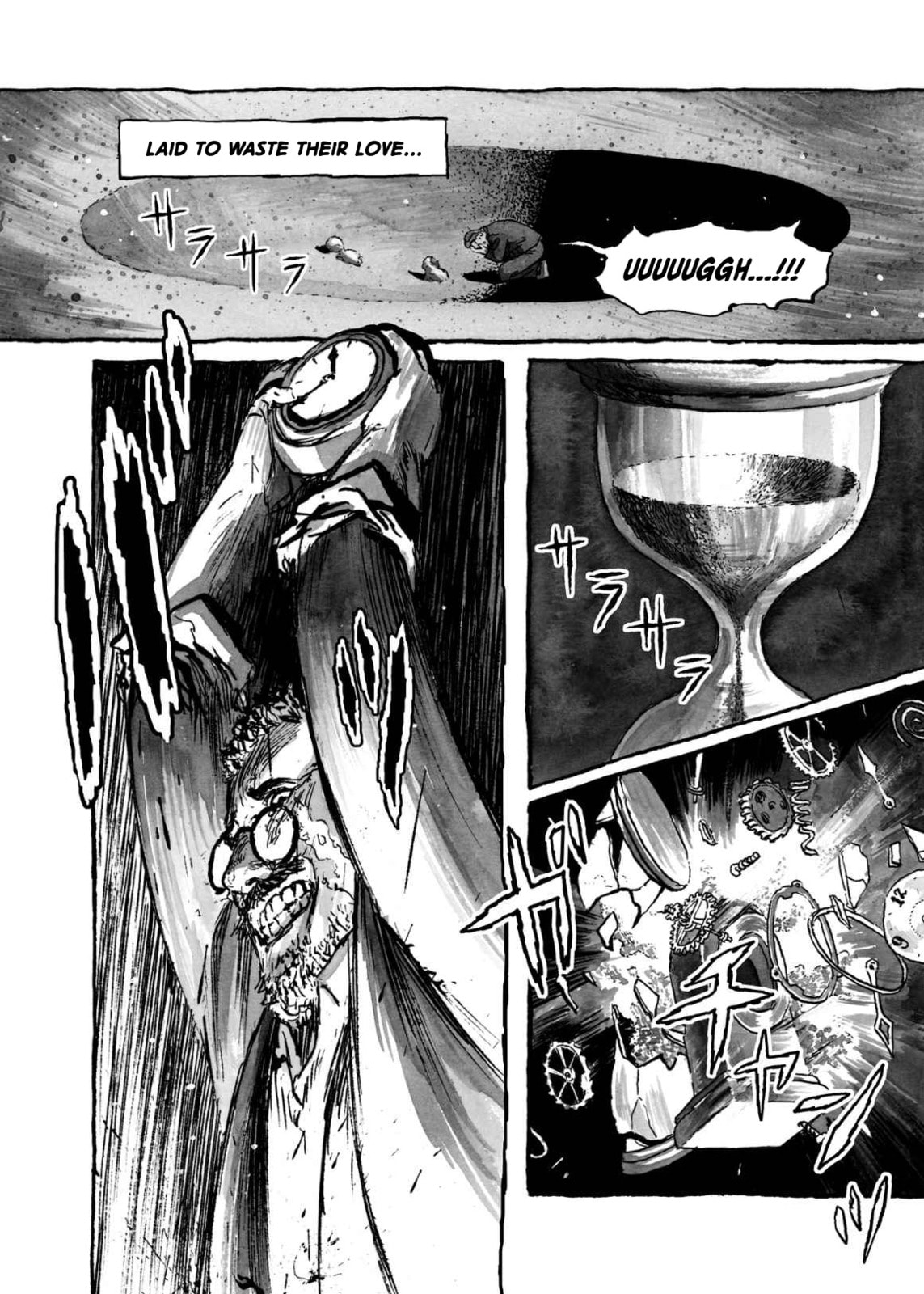 BIBLIOMANIA chapter 4, page 17