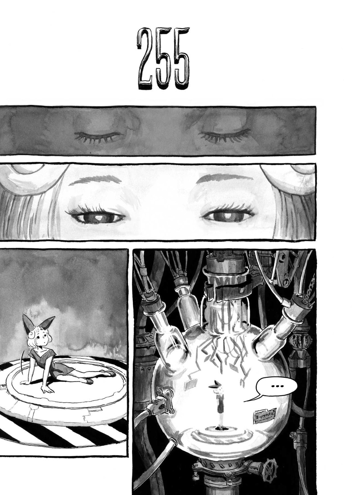 BIBLIOMANIA chapter 6, page 12