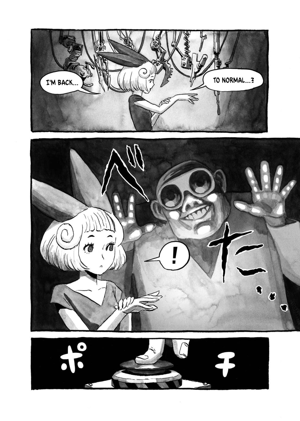 BIBLIOMANIA chapter 6, page 13