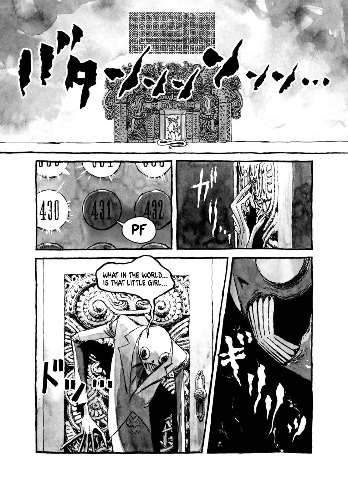 BIBLIOMANIA chapter 8, page 17