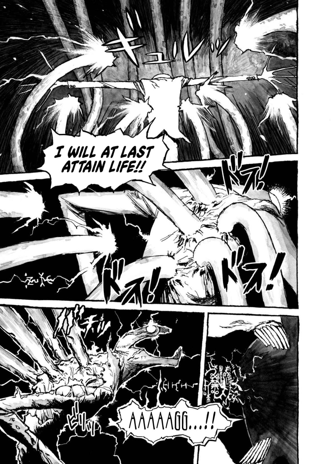 BIBLIOMANIA chapter 9, page 3