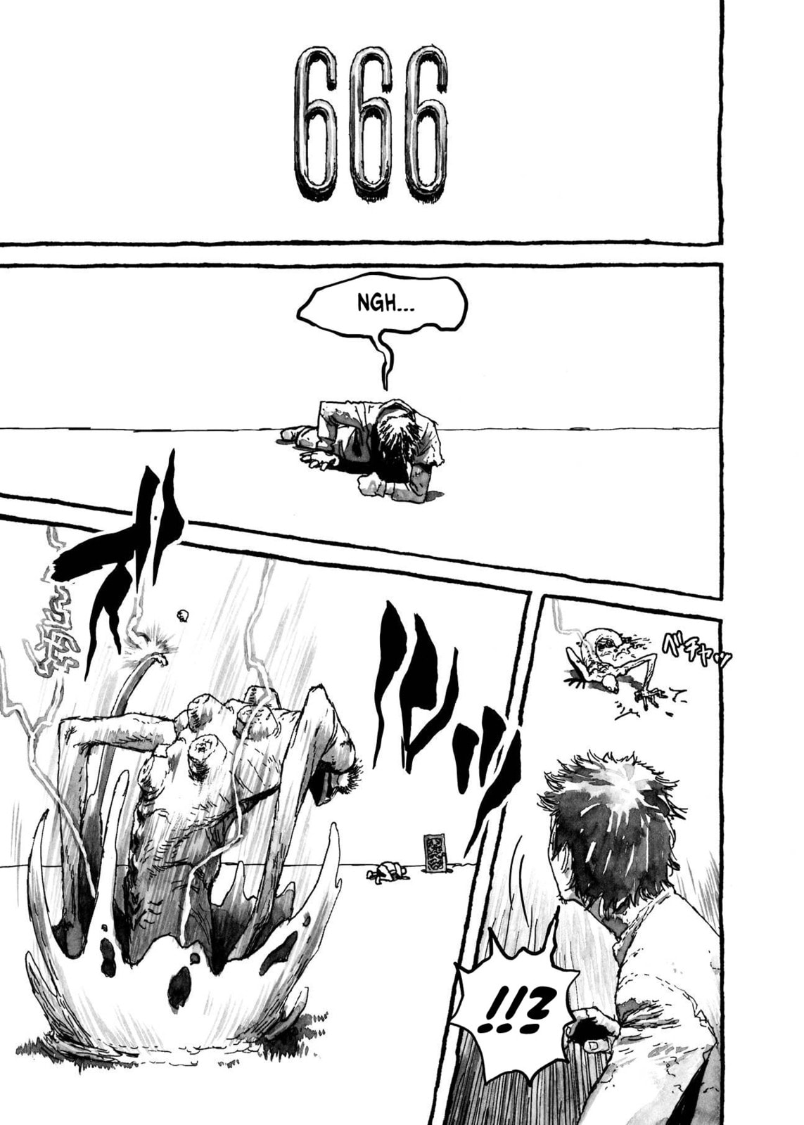 BIBLIOMANIA chapter 9, page 5