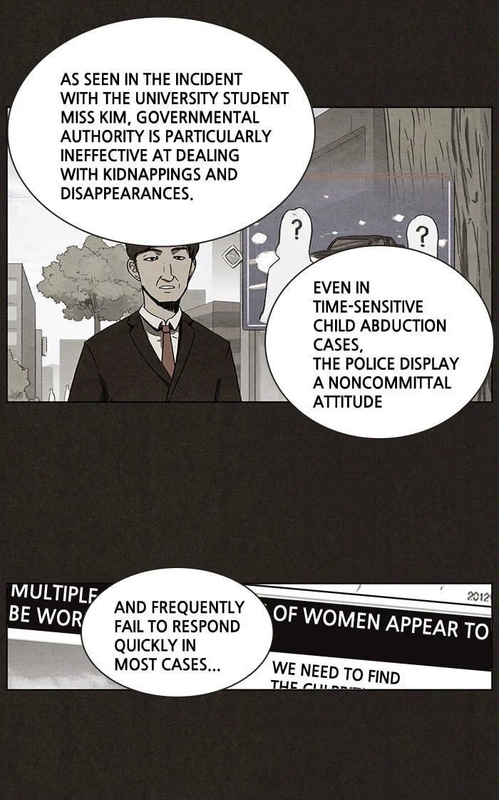 Bastard chapter 0, page 2