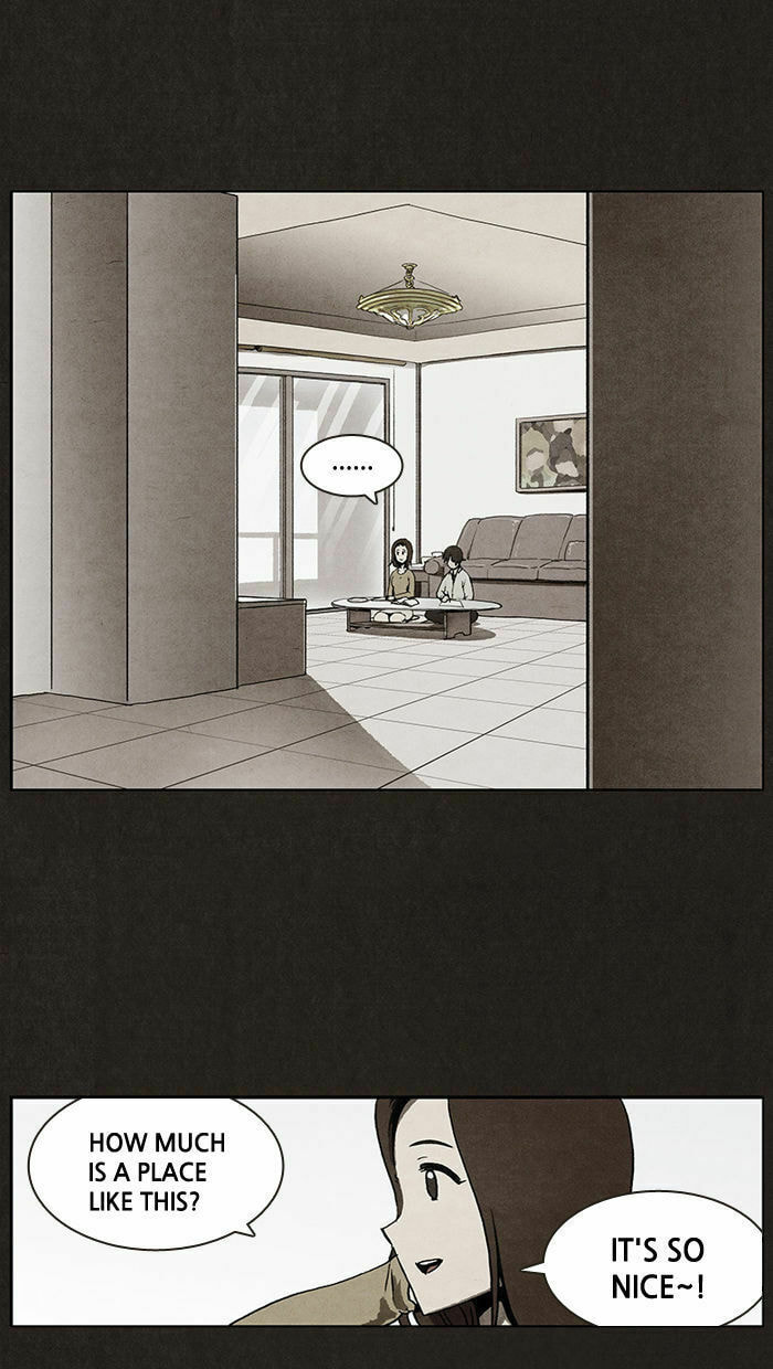 Bastard chapter 0, page 17