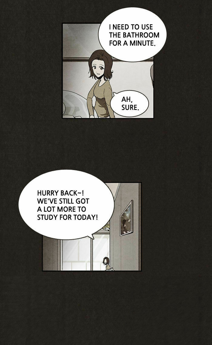 Bastard chapter 0, page 25