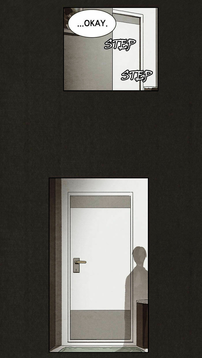 Bastard chapter 0, page 26