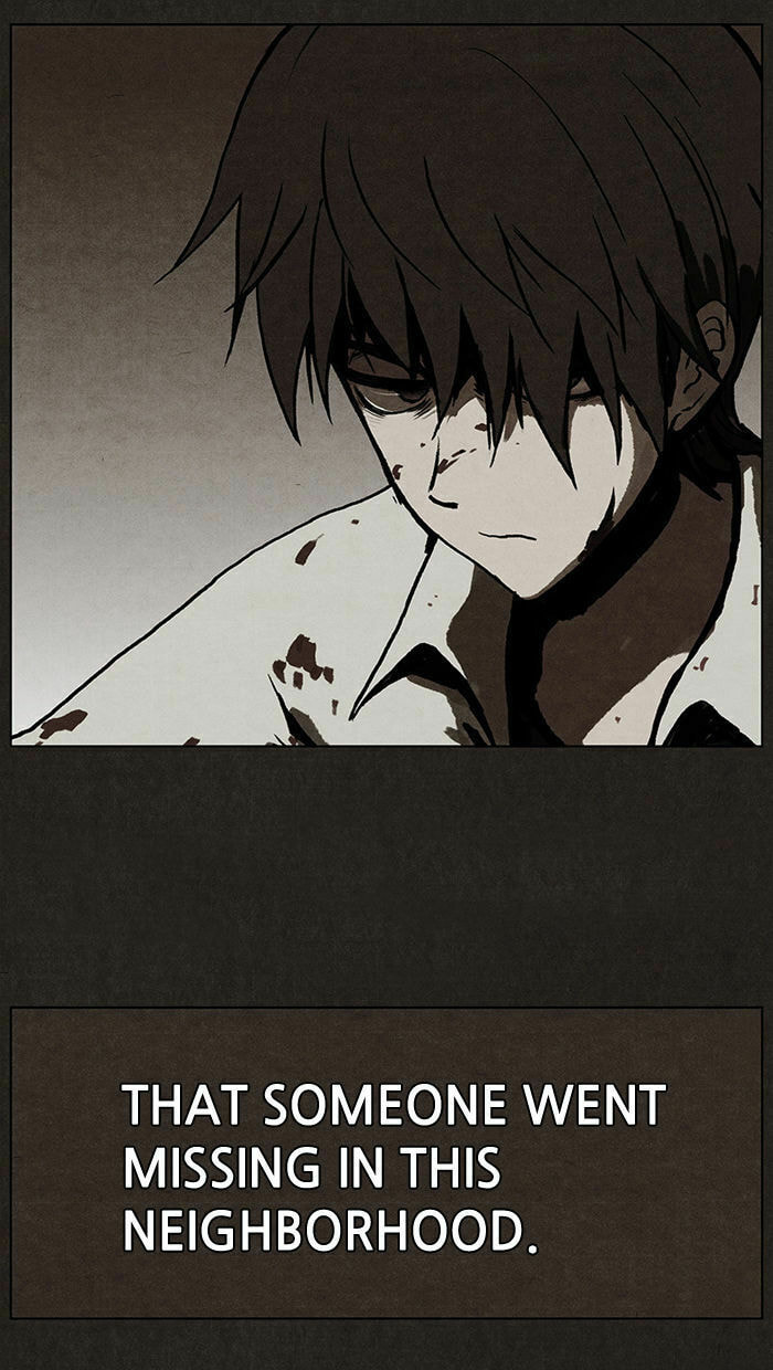 Bastard chapter 0, page 40