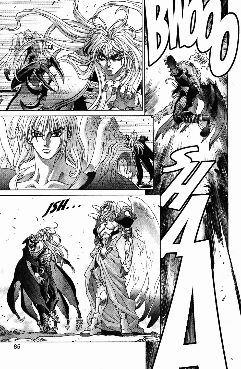 Bastard chapter 103, page 3