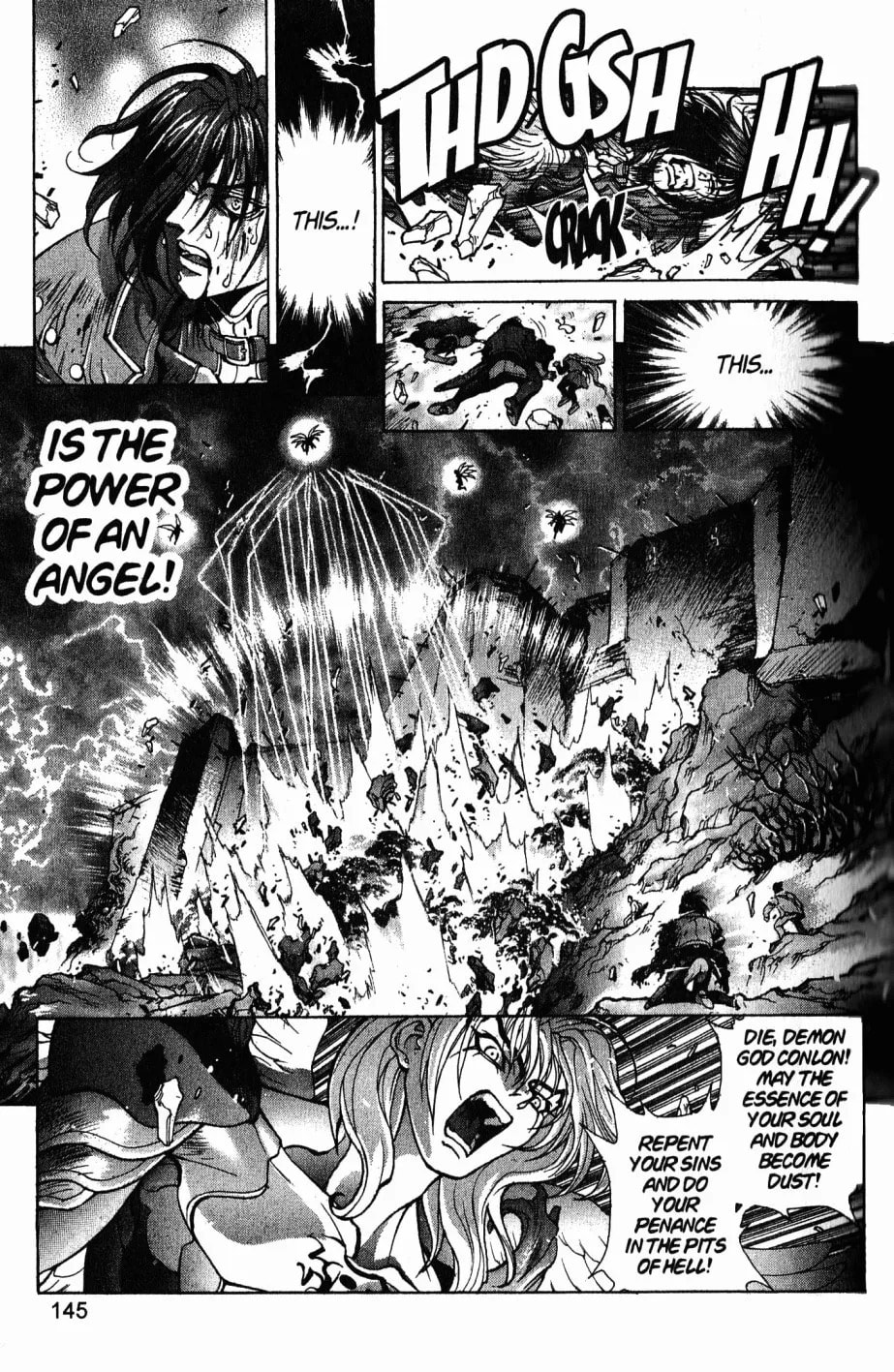 Bastard chapter 105, page 5