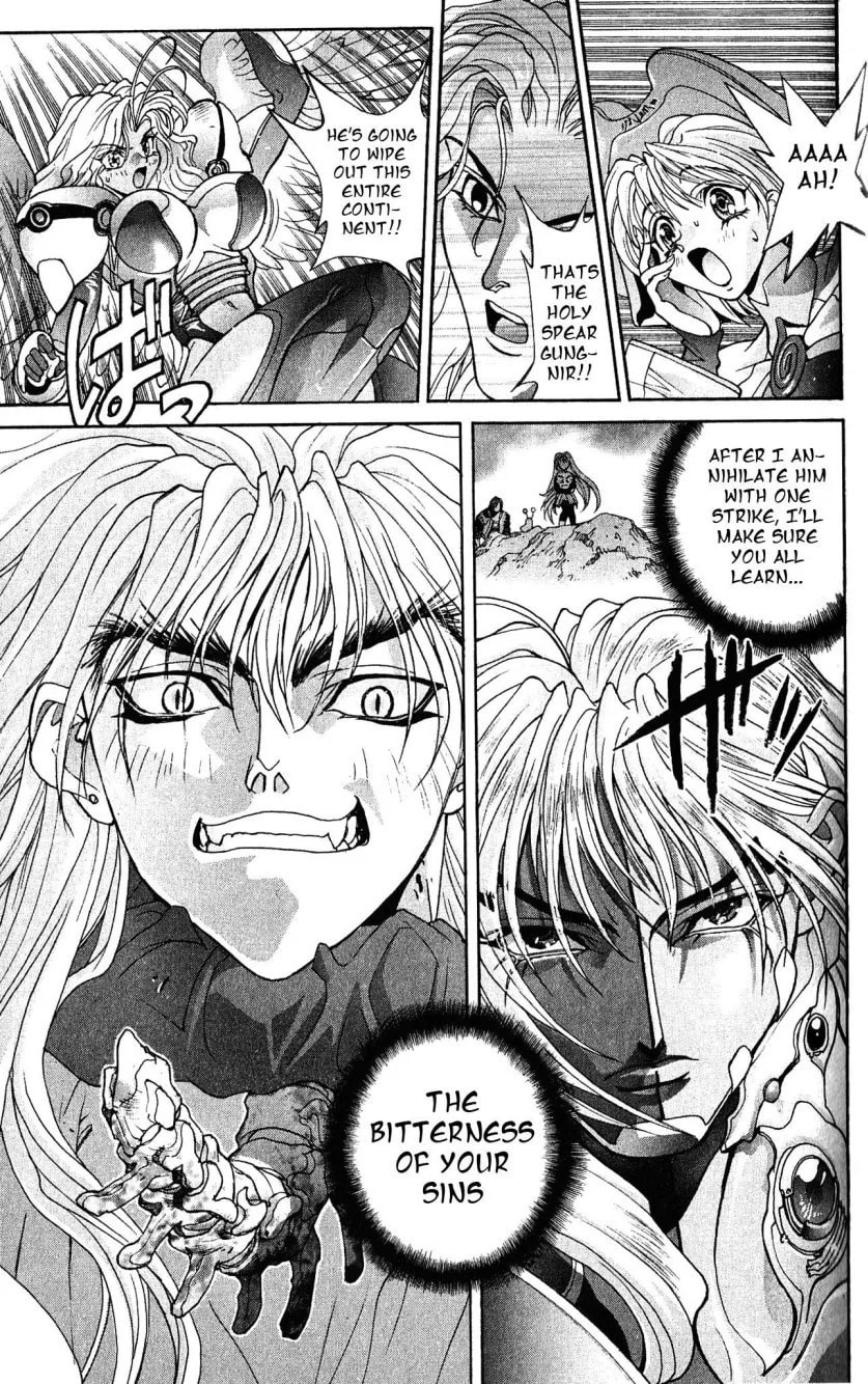 Bastard chapter 106, page 27