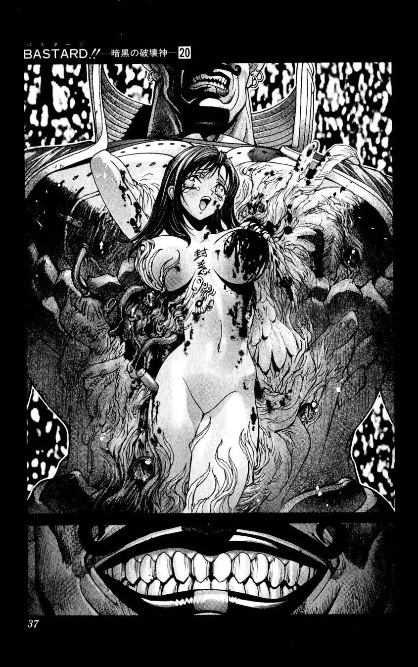 Bastard chapter 106, page 37