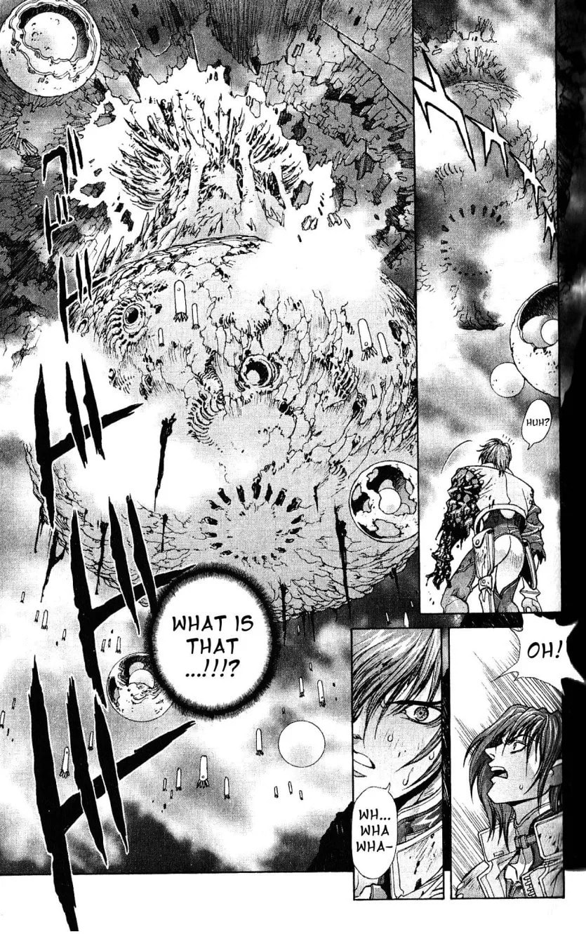 Bastard chapter 107, page 4