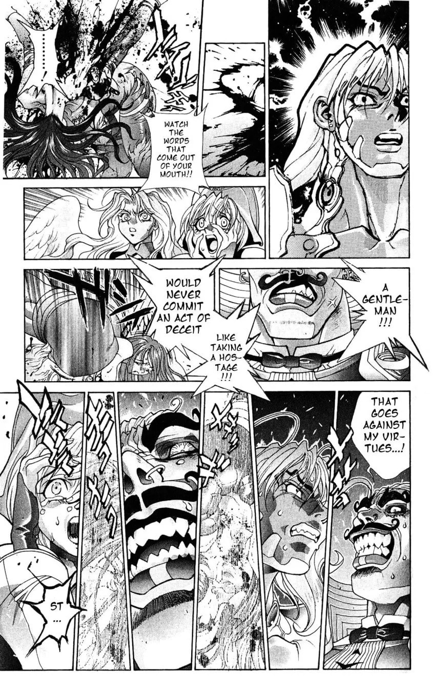 Bastard chapter 107, page 15