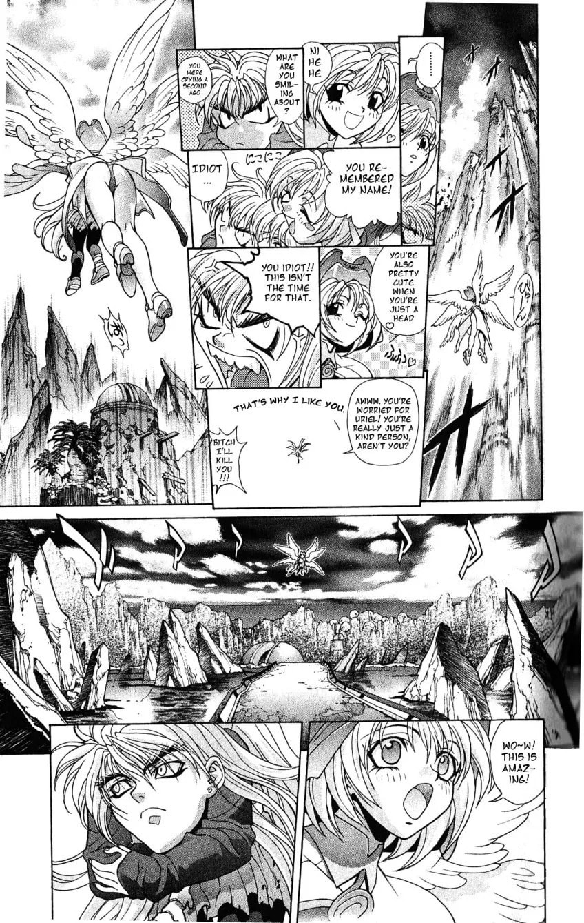 Bastard chapter 108, page 9