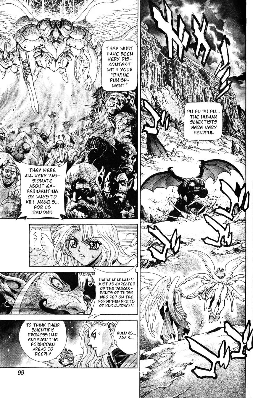 Bastard chapter 109, page 5