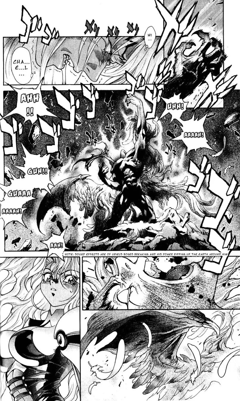 Bastard chapter 112, page 6