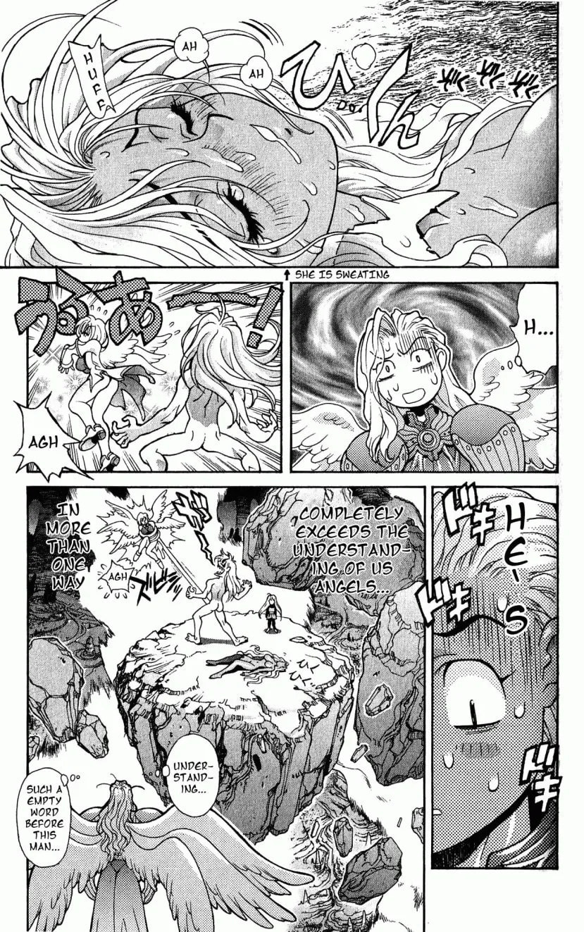 Bastard chapter 113, page 25
