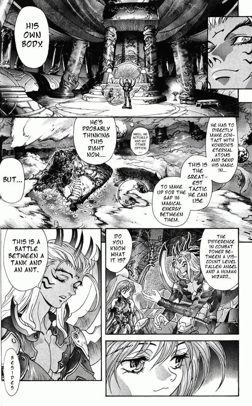 Bastard chapter 113, page 36