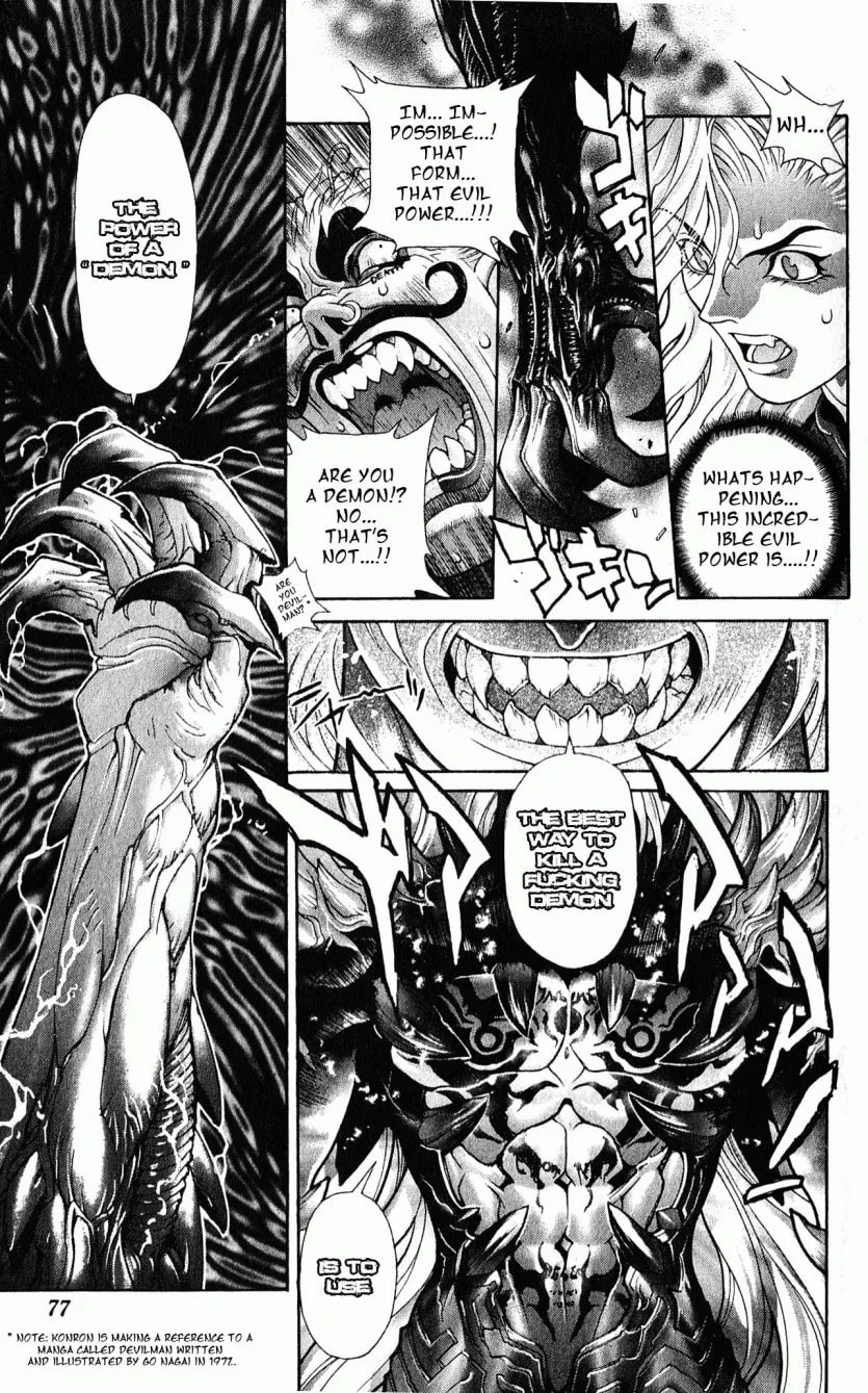 Bastard chapter 114, page 20