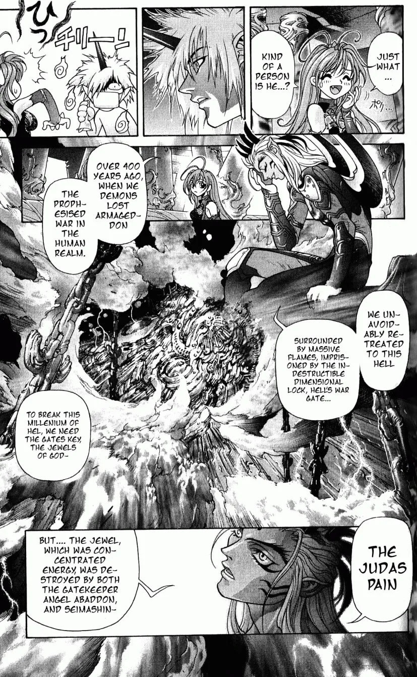 Bastard chapter 115, page 19