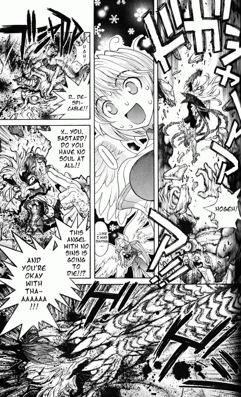 Bastard chapter 116, page 13