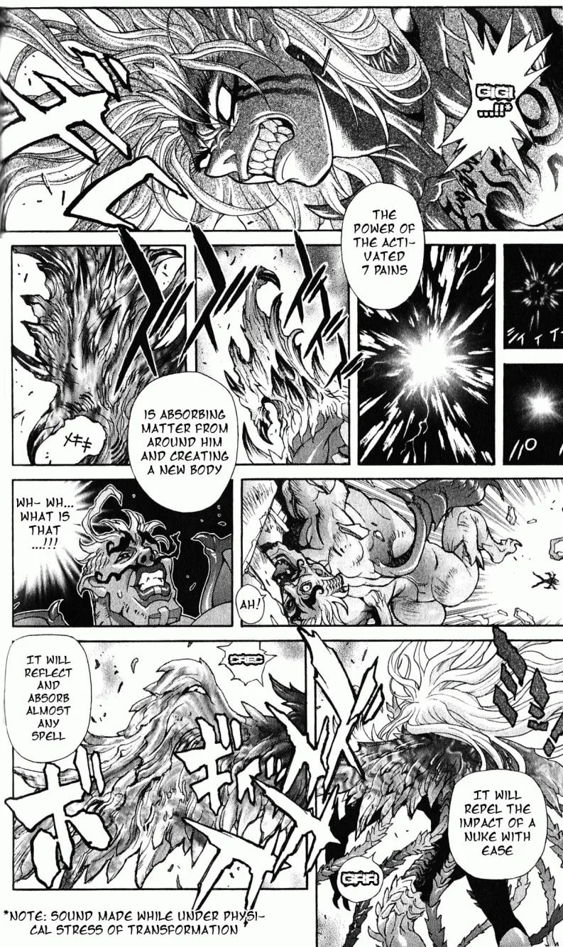 Bastard chapter 116, page 19
