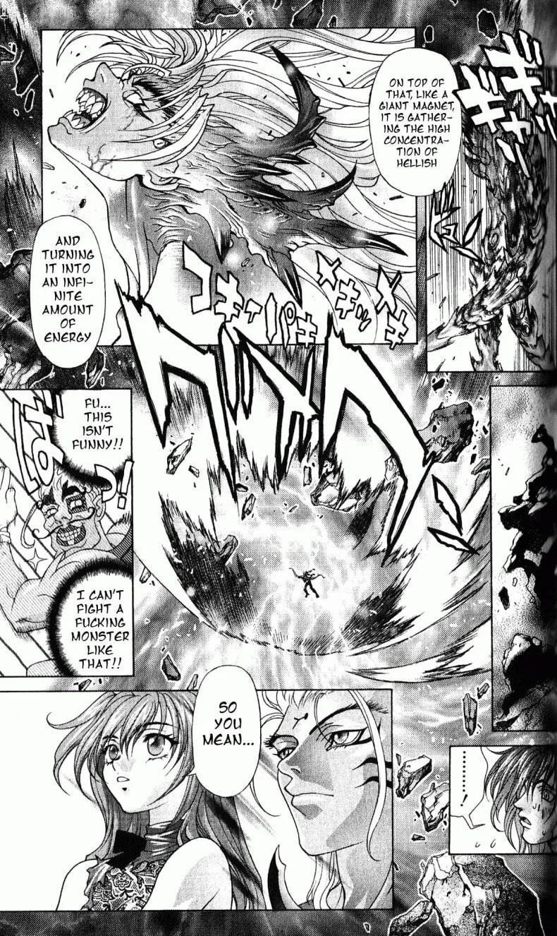 Bastard chapter 116, page 20