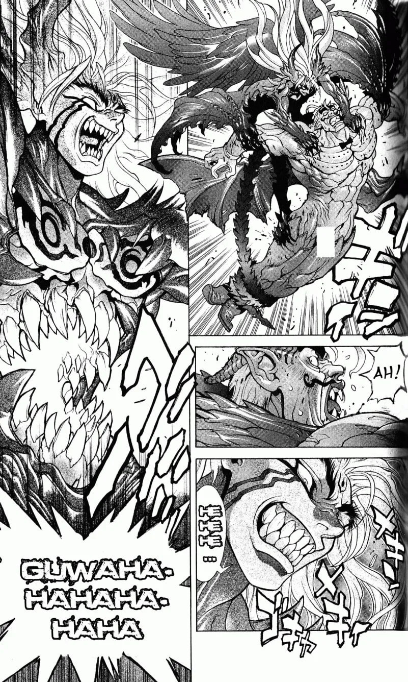 Bastard chapter 117, page 8