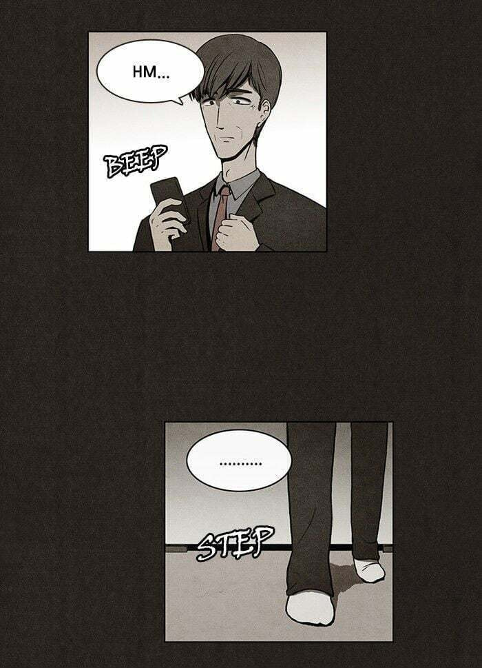 Bastard chapter 11, page 5