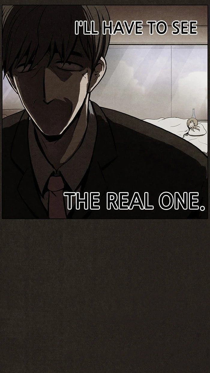 Bastard chapter 11, page 7