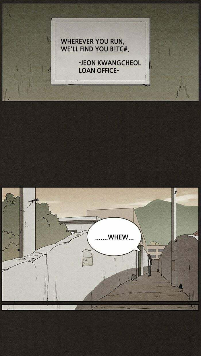 Bastard chapter 11, page 10