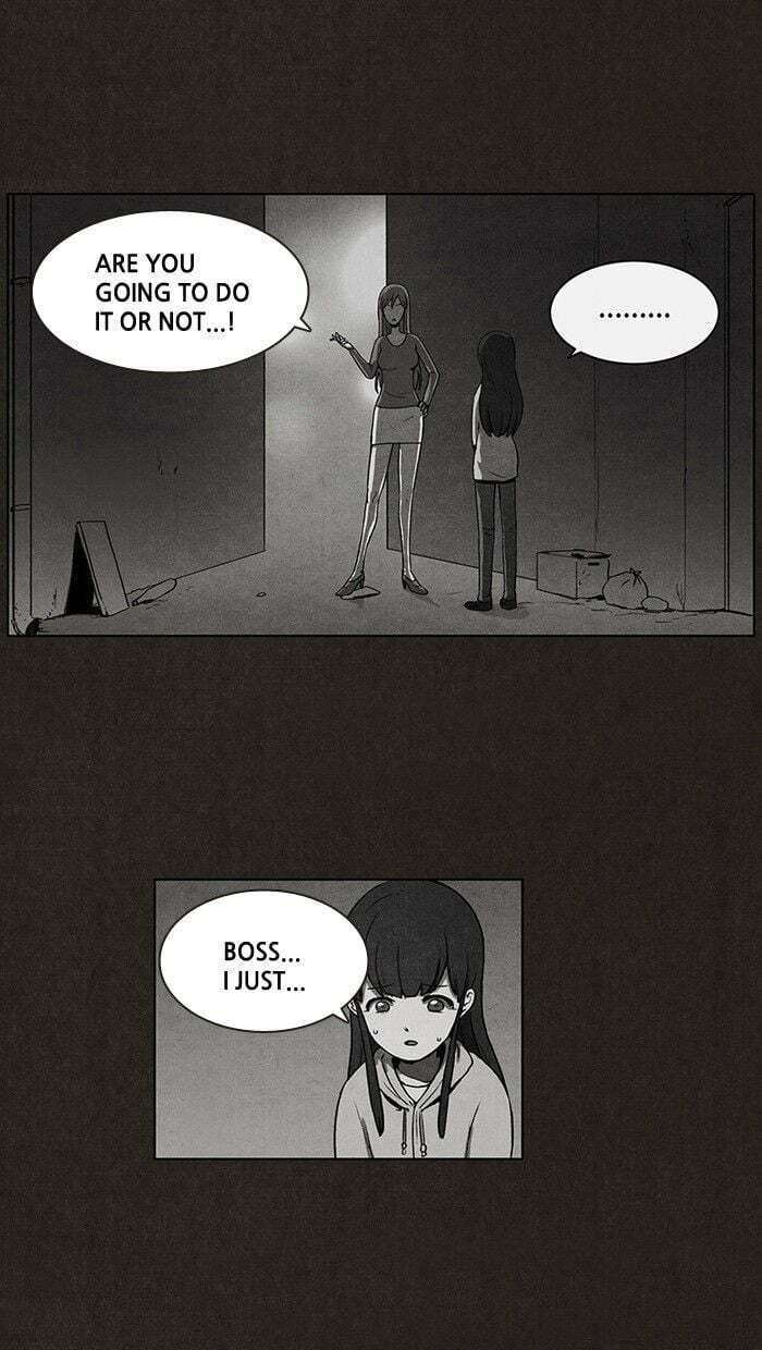 Bastard chapter 11, page 12
