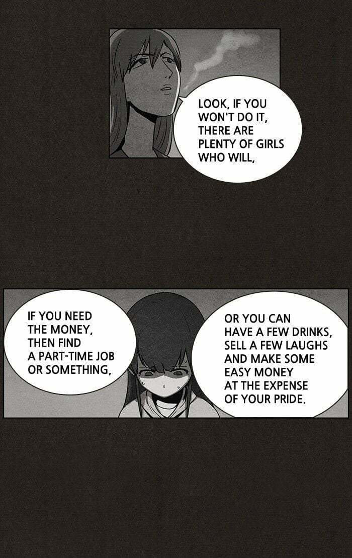 Bastard chapter 11, page 13