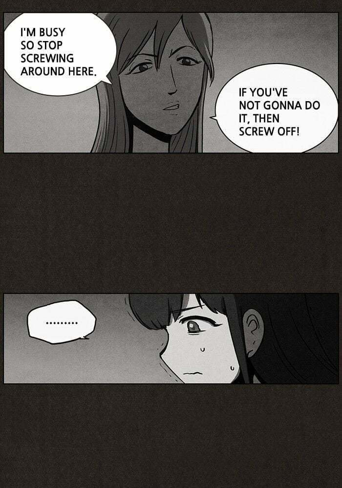 Bastard chapter 11, page 14