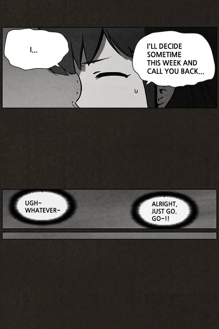 Bastard chapter 11, page 15