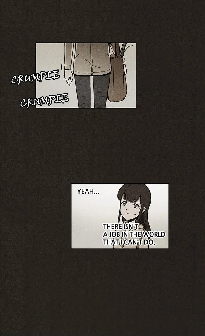 Bastard chapter 11, page 17