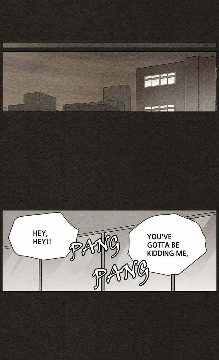 Bastard chapter 11, page 20
