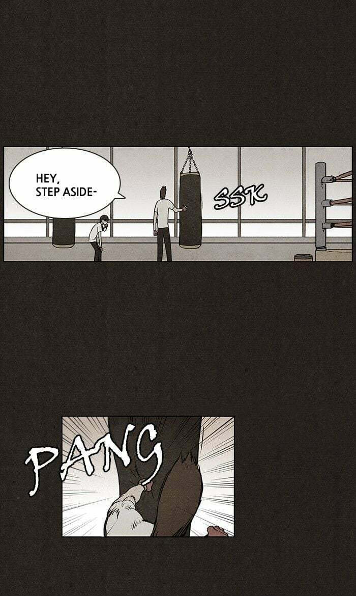 Bastard chapter 11, page 22