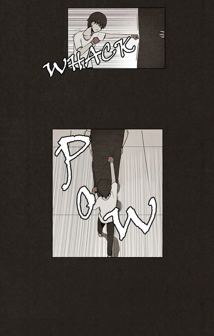Bastard chapter 11, page 26