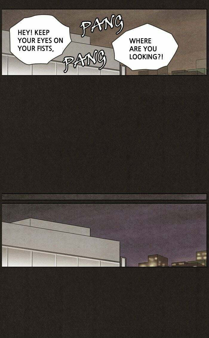 Bastard chapter 11, page 27