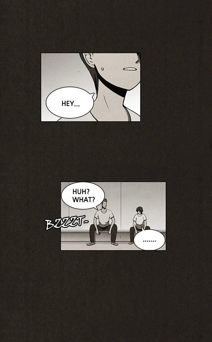 Bastard chapter 11, page 29