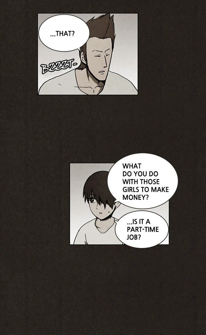 Bastard chapter 11, page 31