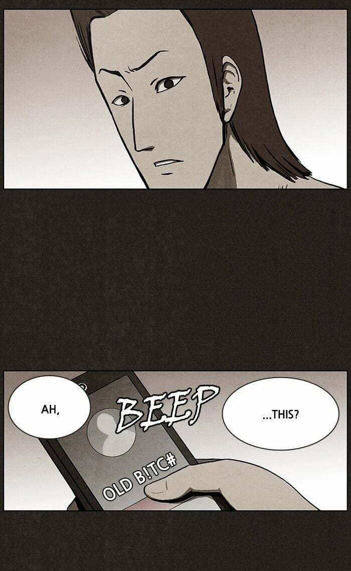 Bastard chapter 11, page 32