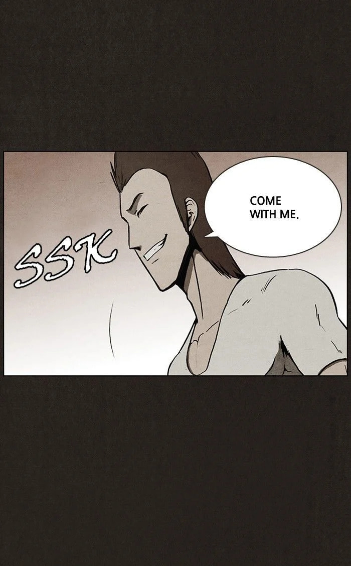 Bastard chapter 11, page 33